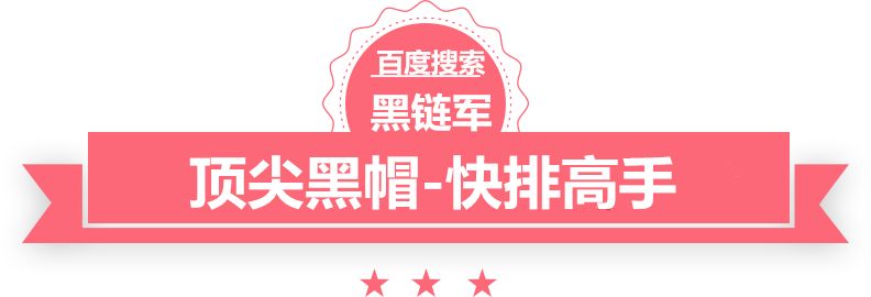 澳门最准的资料免费公开下堂妻的春天